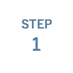 ステップ1